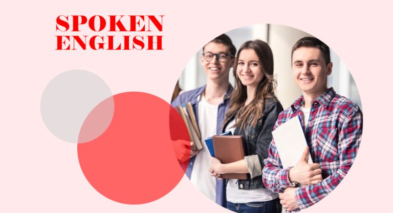 Spoken English Program – Karachi – Pakistan Institute of Management